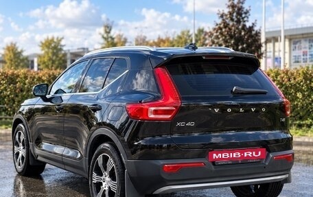 Volvo XC40 I, 2021 год, 3 200 000 рублей, 2 фотография