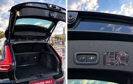 Volvo XC40 I, 2021 год, 3 200 000 рублей, 7 фотография