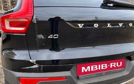 Volvo XC40 I, 2021 год, 3 200 000 рублей, 17 фотография