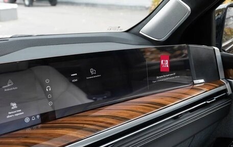 Cadillac Escalade V, 2025 год, 21 990 000 рублей, 23 фотография
