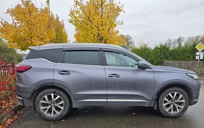 Chery Tiggo 7 Pro, 2022 год, 1 600 000 рублей, 1 фотография