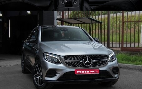 Mercedes-Benz GLC, 2017 год, 3 600 000 рублей, 1 фотография