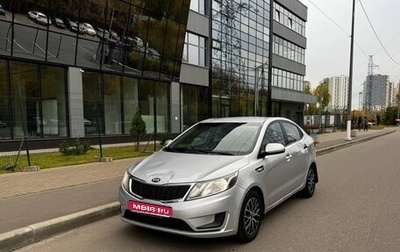 KIA Rio III рестайлинг, 2015 год, 480 000 рублей, 1 фотография