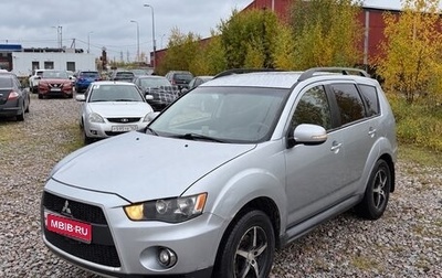 Mitsubishi Outlander III рестайлинг 3, 2011 год, 875 000 рублей, 1 фотография