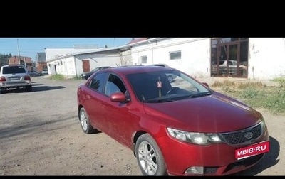 KIA Cerato III, 2011 год, 670 000 рублей, 1 фотография