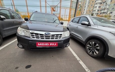 Subaru Forester, 2011 год, 1 200 000 рублей, 1 фотография