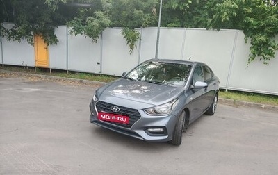 Hyundai Solaris II рестайлинг, 2017 год, 1 156 000 рублей, 1 фотография