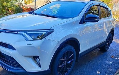 Toyota RAV4, 2019 год, 2 540 000 рублей, 1 фотография