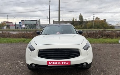 Infiniti FX II, 2010 год, 1 380 000 рублей, 1 фотография