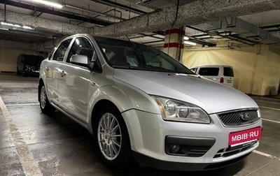 Ford Focus II рестайлинг, 2007 год, 390 000 рублей, 1 фотография