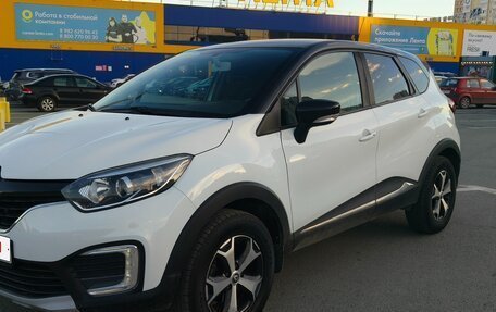 Renault Kaptur I рестайлинг, 2017 год, 1 490 000 рублей, 1 фотография