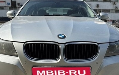 BMW 3 серия, 2009 год, 1 550 000 рублей, 1 фотография