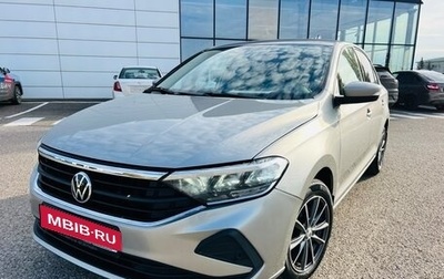 Volkswagen Polo VI (EU Market), 2020 год, 1 290 000 рублей, 1 фотография