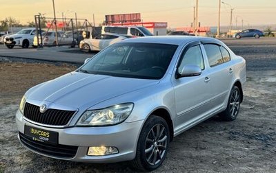 Skoda Octavia, 2010 год, 659 000 рублей, 1 фотография