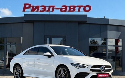 Mercedes-Benz CLA, 2019 год, 2 890 000 рублей, 1 фотография