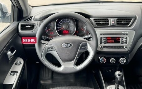 KIA Rio III рестайлинг, 2017 год, 750 000 рублей, 9 фотография