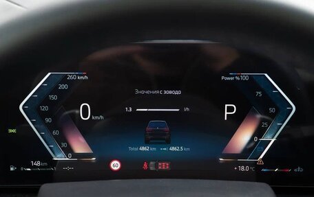 BMW X7, 2025 год, 16 220 000 рублей, 27 фотография