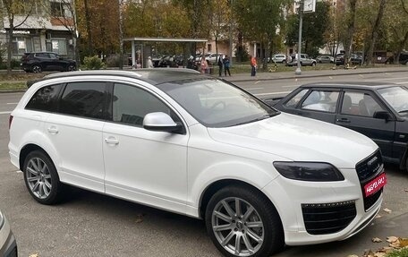 Audi Q7, 2011 год, 3 500 000 рублей, 8 фотография