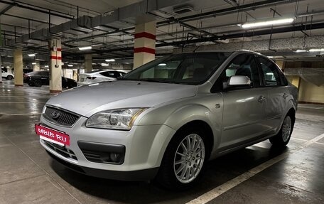Ford Focus II рестайлинг, 2007 год, 390 000 рублей, 7 фотография