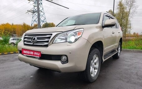 Lexus GX II, 2010 год, 2 690 000 рублей, 2 фотография