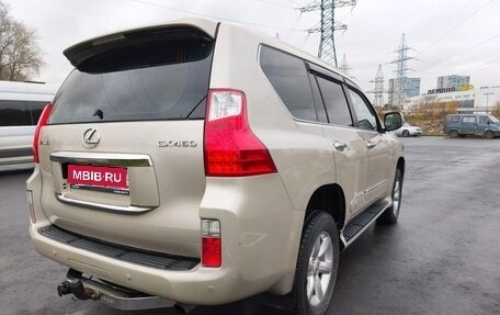 Lexus GX II, 2010 год, 2 690 000 рублей, 6 фотография