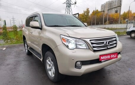 Lexus GX II, 2010 год, 2 690 000 рублей, 8 фотография