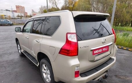 Lexus GX II, 2010 год, 2 690 000 рублей, 4 фотография