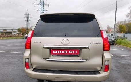 Lexus GX II, 2010 год, 2 690 000 рублей, 5 фотография