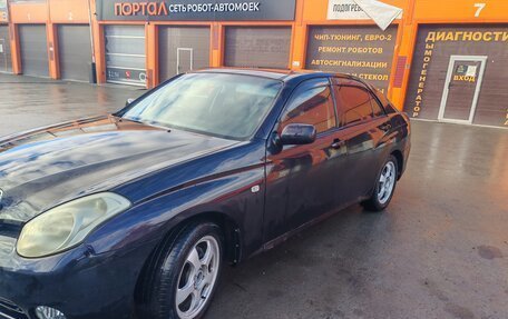 Toyota Verossa, 2001 год, 550 000 рублей, 9 фотография