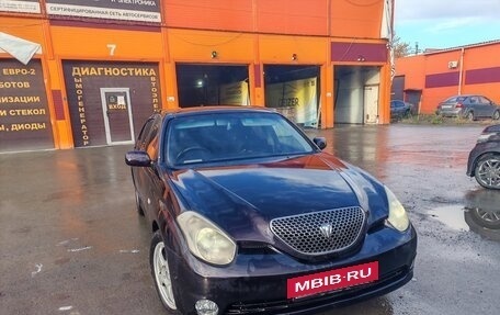 Toyota Verossa, 2001 год, 550 000 рублей, 8 фотография