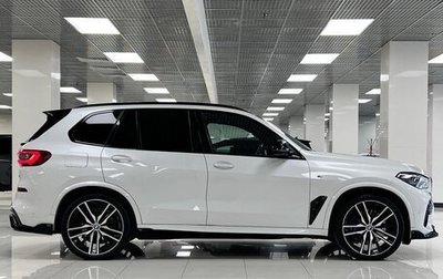 BMW X5, 2020 год, 7 800 000 рублей, 1 фотография