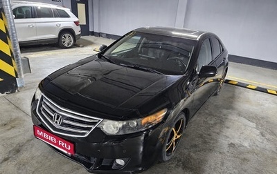 Honda Accord VIII рестайлинг, 2010 год, 1 250 000 рублей, 1 фотография