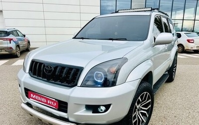 Toyota Land Cruiser Prado 120 рестайлинг, 2008 год, 2 185 000 рублей, 1 фотография
