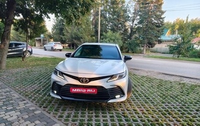 Toyota Camry, 2021 год, 1 750 000 рублей, 1 фотография
