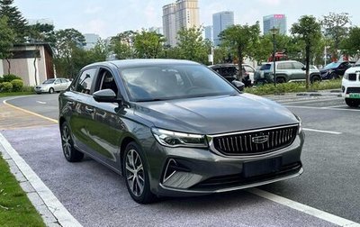 Geely Emgrand, 2023 год, 1 090 000 рублей, 1 фотография
