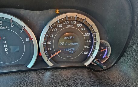 Honda Accord VIII рестайлинг, 2010 год, 1 250 000 рублей, 3 фотография