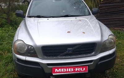Volvo XC90 II рестайлинг, 2003 год, 800 000 рублей, 1 фотография