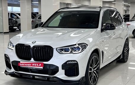 BMW X5, 2020 год, 7 800 000 рублей, 5 фотография