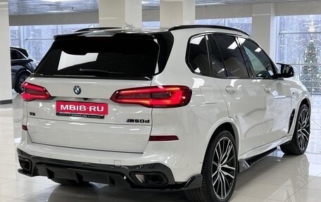 BMW X5, 2020 год, 7 800 000 рублей, 3 фотография