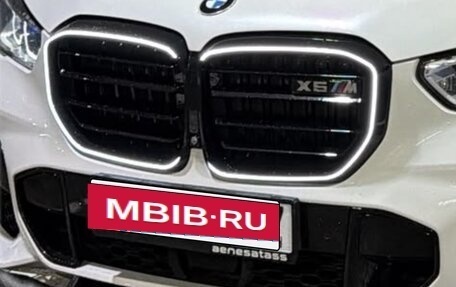 BMW X5, 2020 год, 7 800 000 рублей, 10 фотография