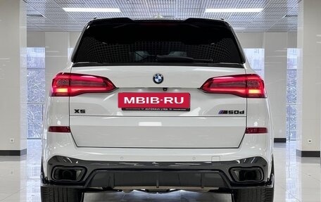 BMW X5, 2020 год, 7 800 000 рублей, 14 фотография