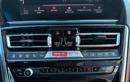 BMW 8 серия, 2018 год, 6 990 000 рублей, 21 фотография
