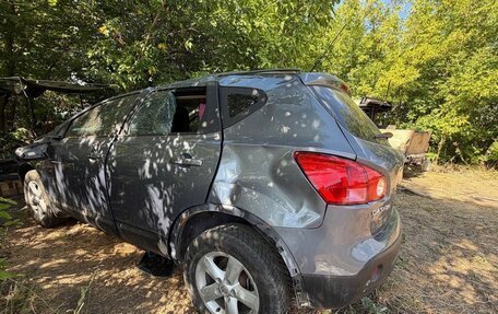 Nissan Qashqai, 2008 год, 350 000 рублей, 14 фотография