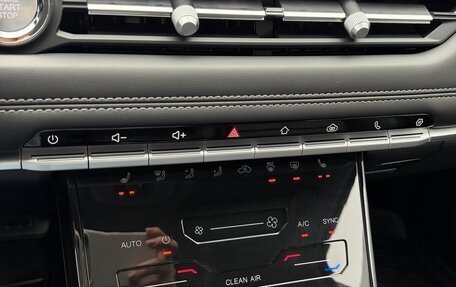Chery Tiggo 7 Pro, 2023 год, 1 499 000 рублей, 7 фотография