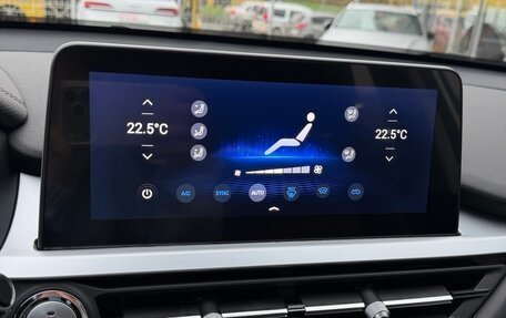 Chery Tiggo 7 Pro, 2023 год, 1 499 000 рублей, 8 фотография