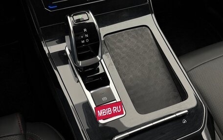 Chery Tiggo 7 Pro, 2023 год, 1 499 000 рублей, 4 фотография