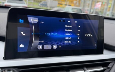 Chery Tiggo 7 Pro, 2023 год, 1 499 000 рублей, 10 фотография
