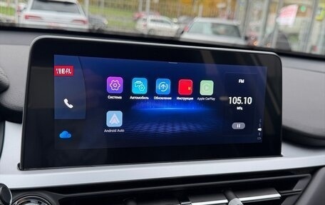 Chery Tiggo 7 Pro, 2023 год, 1 499 000 рублей, 11 фотография