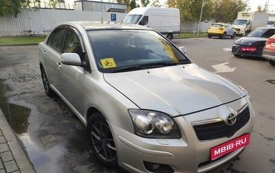 Toyota Avensis III рестайлинг, 2007 год, 750 000 рублей, 1 фотография