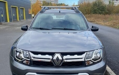 Renault Duster I рестайлинг, 2019 год, 1 400 000 рублей, 1 фотография